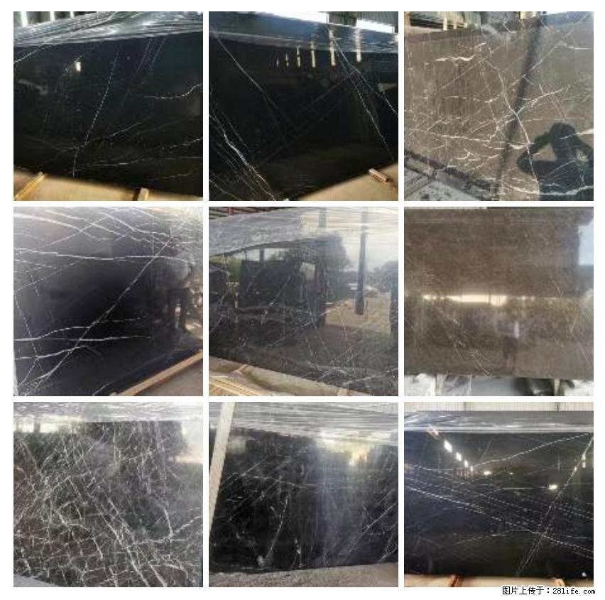 【灌阳县文市镇春辉石材厂】大量现货,有意者联系:15878381368 - 其他广告 - 广告专区 - 邯郸分类信息 - 邯郸28生活网 hd.28life.com