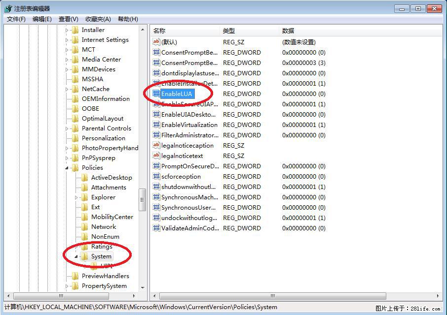 Photoshop不能直接拖拽打开图片的解决办法 - 生活百科 - 邯郸生活社区 - 邯郸28生活网 hd.28life.com