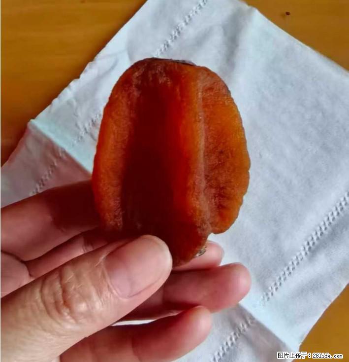 广西桂林平乐桥亭【柿饼之乡】2025年纯手工制作、无任何添加剂的第一批柿饼准备上市了，欢迎联系订购！ - 美食天地 - 邯郸生活社区 - 邯郸28生活网 hd.28life.com