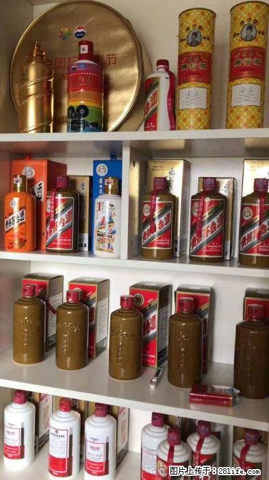 馆陶县老酒回收 邯郸馆陶回收2011年飞天茅台酒 - 礼品刀具 - 特色礼品 - 邯郸分类信息 - 邯郸28生活网 hd.28life.com