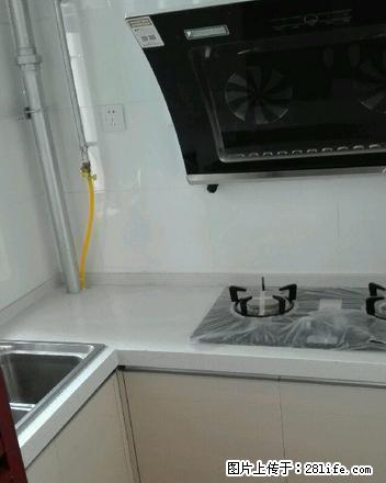 金世纪新城 精装修 拎包即住 邻曙光小学 展览路 邻新世纪 - 房屋出租 - 房屋租售 - 邯郸分类信息 - 邯郸28生活网 hd.28life.com