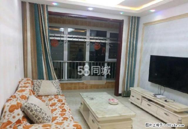 东环、富玛特附近 鑫都汇精装2居液晶电视全新家具家电2000 - 房屋出租 - 房屋租售 - 邯郸分类信息 - 邯郸28生活网 hd.28life.com