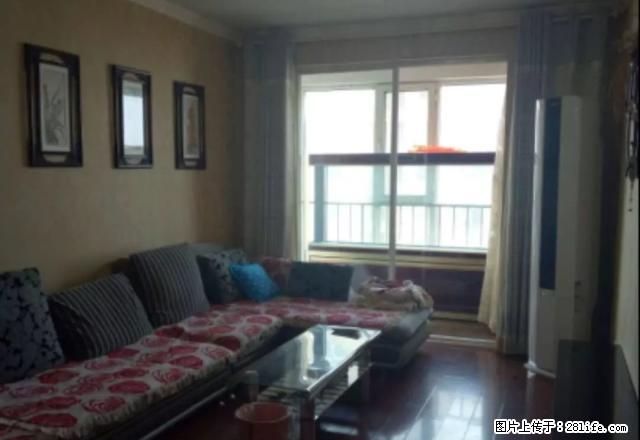 新世纪后 金世纪新城现代精装2居液晶电视全新家具家电2200 - 房屋出租 - 房屋租售 - 邯郸分类信息 - 邯郸28生活网 hd.28life.com