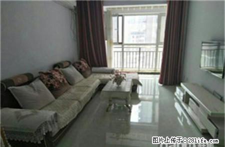 市中心 金世纪附近 中央公园精装修全套家具家电拎包住2200 - 房屋出租 - 房屋租售 - 邯郸分类信息 - 邯郸28生活网 hd.28life.com