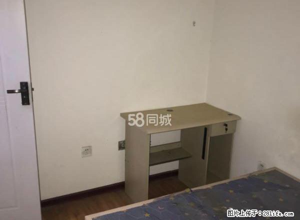 中央公园+金世纪新城 无遮挡阳光好 交通生活方便 - 房屋出租 - 房屋租售 - 邯郸分类信息 - 邯郸28生活网 hd.28life.com