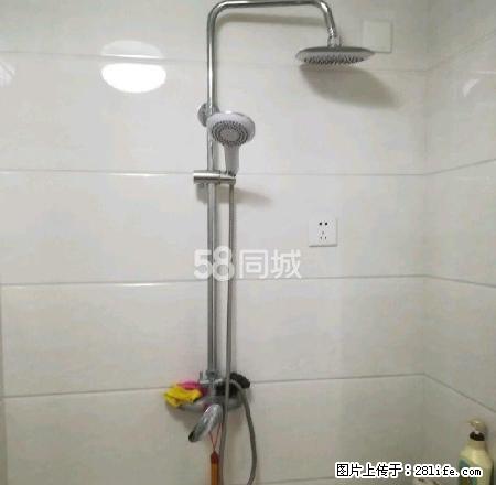 远洋新兴公馆温馨两居室家电齐全拎包即住交通便利看房方便 - 房屋出租 - 房屋租售 - 邯郸分类信息 - 邯郸28生活网 hd.28life.com