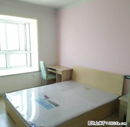 (单间出租)世嘉名苑德芳斯汉城华都高铁站 男女不限 - 房屋出租 - 房屋租售 - 邯郸分类信息 - 邯郸28生活网 hd.28life.com