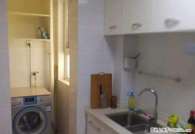 融富中心 精装 拎包入住 紧邻星城国际 万浩俪城 鑫港 - 房屋出租 - 房屋租售 - 邯郸分类信息 - 邯郸28生活网 hd.28life.com