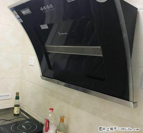 万浩吉祥,精装,家具家电齐全,拎包入住 - 房屋出租 - 房屋租售 - 邯郸分类信息 - 邯郸28生活网 hd.28life.com