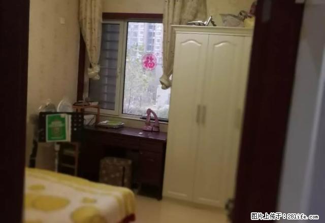 金都、东环附近 春光小区现代精装2居4楼全套家具家电拎包住 - 房屋出租 - 房屋租售 - 邯郸分类信息 - 邯郸28生活网 hd.28life.com