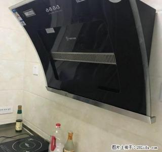 万浩吉祥，精装，家具家电齐全，拎包入住 - 邯郸28生活网 hd.28life.com