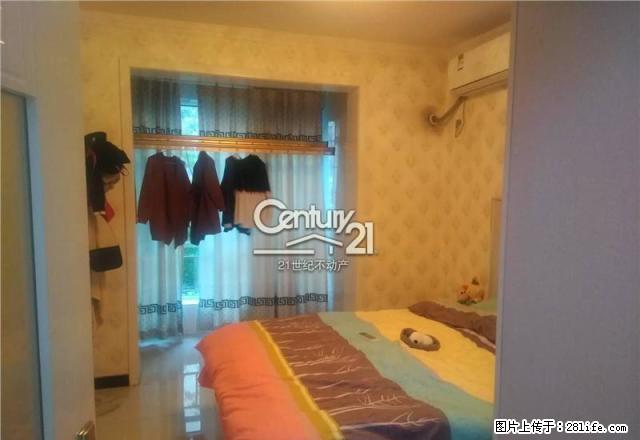 荣盛锦绣花苑 婚房 精装修 家具家电齐全 有钥匙 2室 星城 - 房屋出租 - 房屋租售 - 邯郸分类信息 - 邯郸28生活网 hd.28life.com