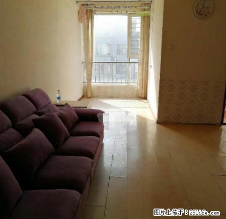 政和小区 整租 两室两厅1厨1卫 精装修 看着舒服住着舒心 - 房屋出租 - 房屋租售 - 邯郸分类信息 - 邯郸28生活网 hd.28life.com