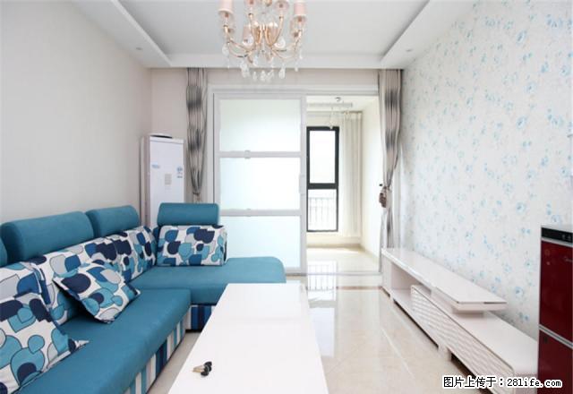 华信山水文苑拉德芳斯汉城华都 精装两室家具家具齐全拎包入住！ - 房屋出租 - 房屋租售 - 邯郸分类信息 - 邯郸28生活网 hd.28life.com