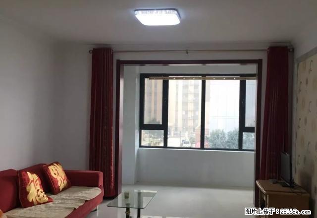 拉德芳斯 精装新房 拎包入住 - 房屋出租 - 房屋租售 - 邯郸分类信息 - 邯郸28生活网 hd.28life.com