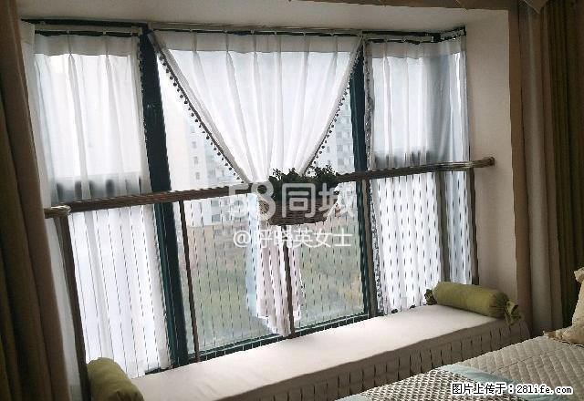 恒大名都 2室2厅1卫 - 房屋出租 - 房屋租售 - 邯郸分类信息 - 邯郸28生活网 hd.28life.com