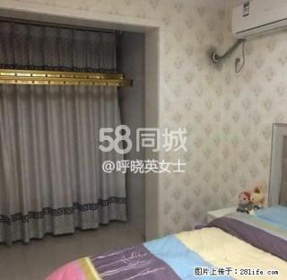 荣盛锦绣花苑 2室2厅1卫 - 邯郸28生活网 hd.28life.com