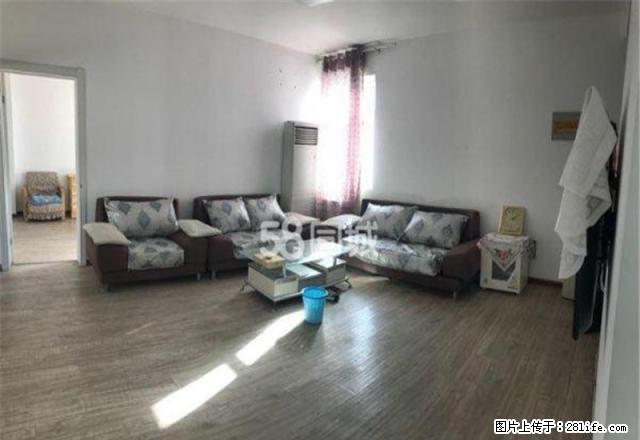 星城国际 干净整洁 宽敞明亮 拎包入住 紧邻育华 1800 - 房屋出租 - 房屋租售 - 邯郸分类信息 - 邯郸28生活网 hd.28life.com