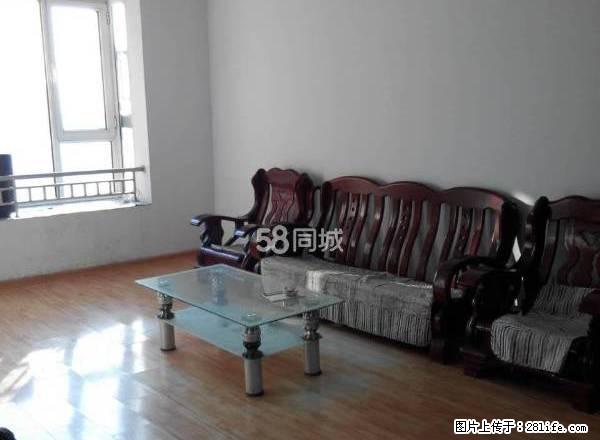 赵都新城 家具家电 三室两厅 看房方便 押一付三 - 房屋出租 - 房屋租售 - 邯郸分类信息 - 邯郸28生活网 hd.28life.com