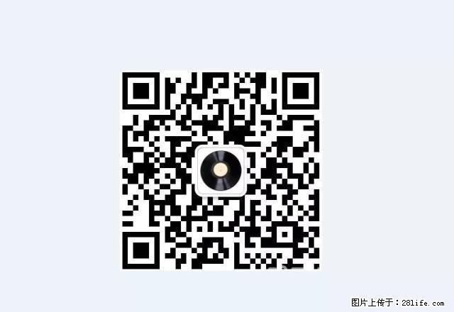 (单间出租)龙湖公园创鑫 新装修新家具包物业宽带 自己的房带热水器洗衣 - 房屋出租 - 房屋租售 - 邯郸分类信息 - 邯郸28生活网 hd.28life.com