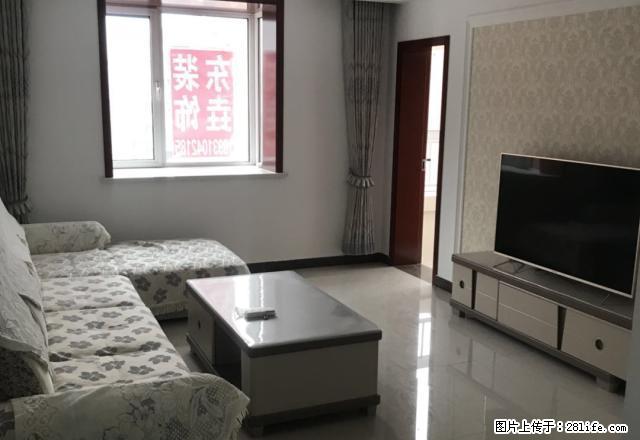 城市西景 光华苑 箭岭小区精装修全套 - 房屋出租 - 房屋租售 - 邯郸分类信息 - 邯郸28生活网 hd.28life.com