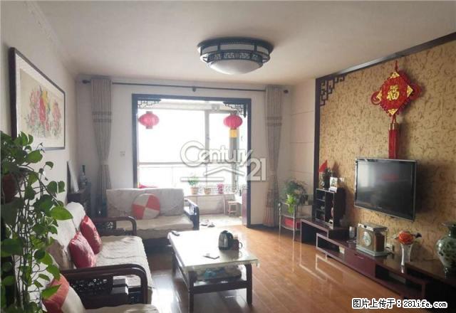 星城国际 精装2室 南北通透 位置佳 看房方便 邻人和育华 - 房屋出租 - 房屋租售 - 邯郸分类信息 - 邯郸28生活网 hd.28life.com