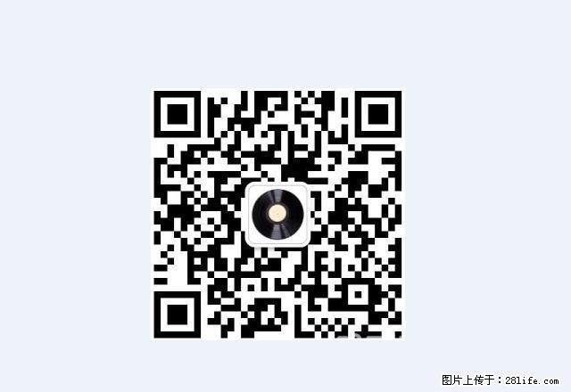 (单间出租)个人优质房源,不是中介,无看房费 - 房屋出租 - 房屋租售 - 邯郸分类信息 - 邯郸28生活网 hd.28life.com