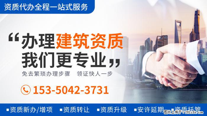 郭德纲老婆王惠庆45岁生日，一家四口罕同框，豪宅浮雕家具太奢 - 新手上路 - 邯郸生活社区 - 邯郸28生活网 hd.28life.com