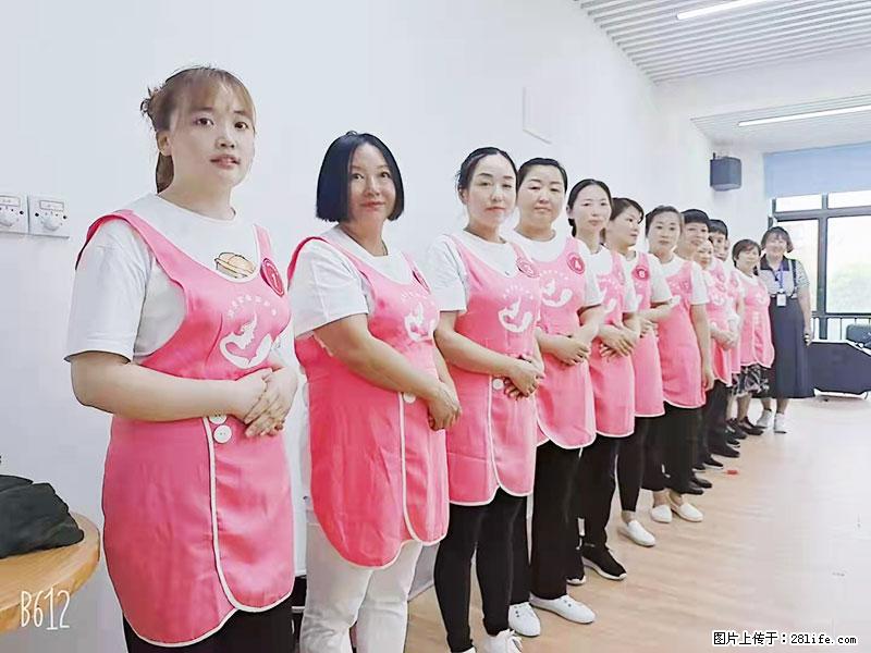上海高端月子会所招新手月嫂,零基础带教,包吃住 - 职场交流 - 邯郸生活社区 - 邯郸28生活网 hd.28life.com