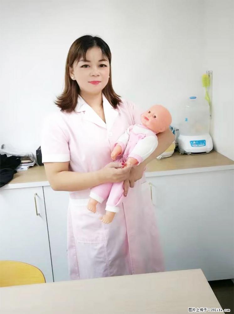 上海高端月子会所招新手月嫂,零基础带教,包吃住 - 职场交流 - 邯郸生活社区 - 邯郸28生活网 hd.28life.com