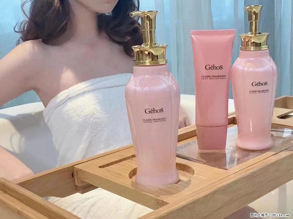【姬存希】香氛沐浴液,每天沐浴好时光,四季通用款,有你就足够 - 来贴图吧 - 邯郸生活社区 - 邯郸28生活网 hd.28life.com