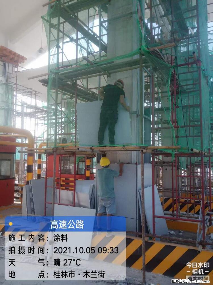 【桂林三象建筑材料有限公司】铝单板外装工程 - 新手上路 - 邯郸生活社区 - 邯郸28生活网 hd.28life.com