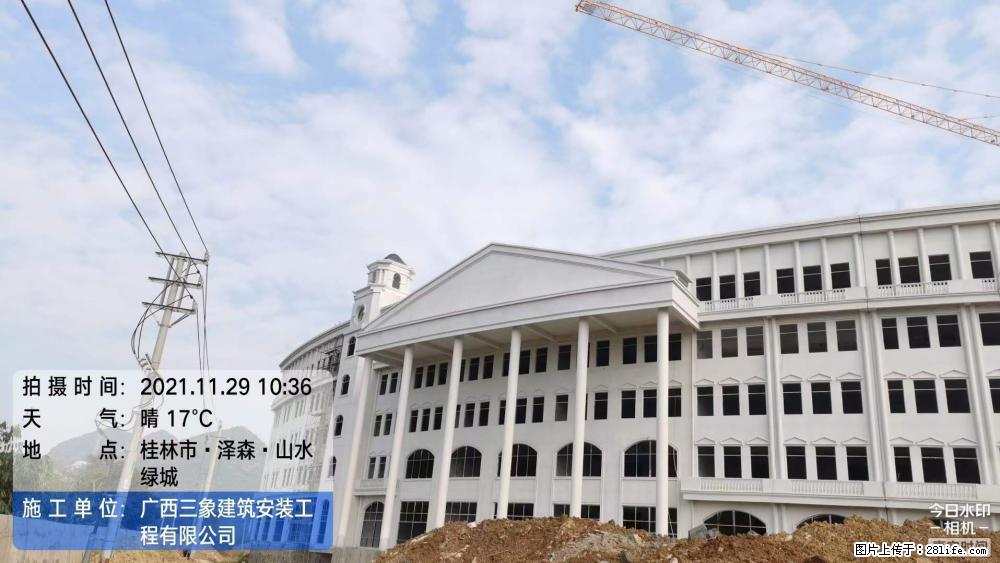【广西三象建筑安装工程有限公司】幼儿园外墙装饰工程 - 灌水专区 - 邯郸生活社区 - 邯郸28生活网 hd.28life.com