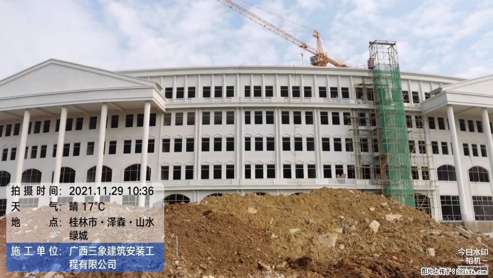 【广西三象建筑安装工程有限公司】幼儿园外墙装饰工程 - 灌水专区 - 邯郸生活社区 - 邯郸28生活网 hd.28life.com