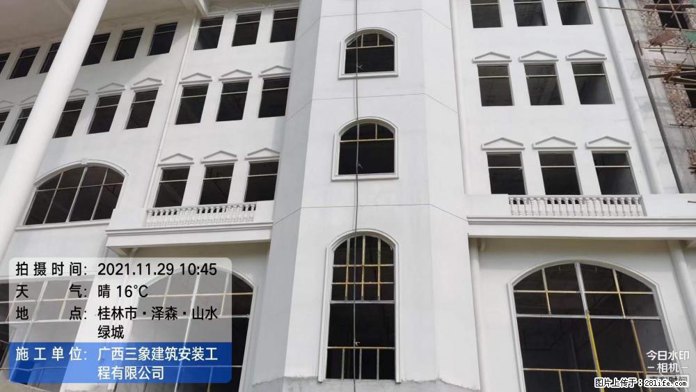 【广西三象建筑安装工程有限公司】幼儿园外墙装饰工程 - 灌水专区 - 邯郸生活社区 - 邯郸28生活网 hd.28life.com