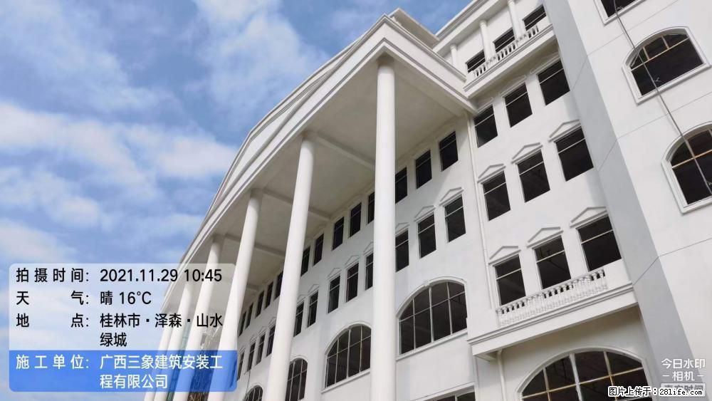 【广西三象建筑安装工程有限公司】幼儿园外墙装饰工程 - 灌水专区 - 邯郸生活社区 - 邯郸28生活网 hd.28life.com