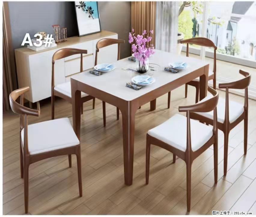 T08高级长方桌,胡桃色 1.35米带炉一桌四椅650元,现货11套。 - 家居生活 - 邯郸生活社区 - 邯郸28生活网 hd.28life.com