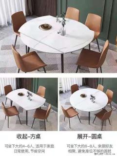 1桌+6椅，1.35米可伸缩，八种颜色可选，厂家直销 - 邯郸28生活网 hd.28life.com