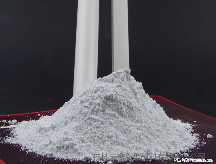 【桂林三鑫新型材料】PVC管材专用复合钙 超细改性碳酸钙 - 其他广告 - 广告专区 - 邯郸分类信息 - 邯郸28生活网 hd.28life.com