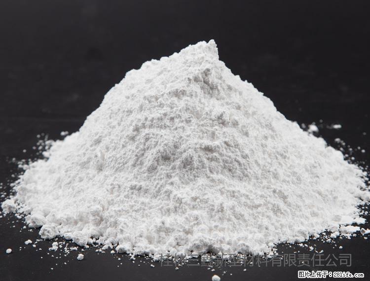 【桂林三鑫新型材料】油漆涂料专用碳酸钙 - 其他广告 - 广告专区 - 邯郸分类信息 - 邯郸28生活网 hd.28life.com