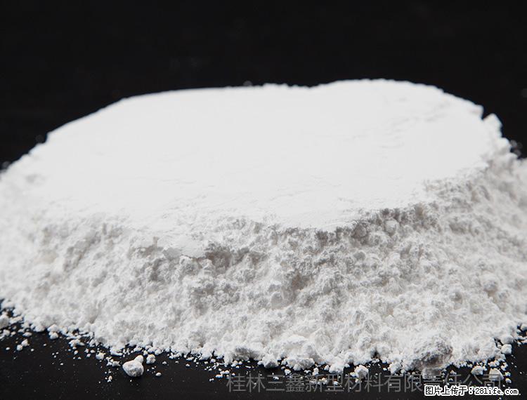 【桂林三鑫新型材料】600目重质碳酸钙 方解石粉重钙粉 - 综合信息 - 其他综合 - 邯郸分类信息 - 邯郸28生活网 hd.28life.com