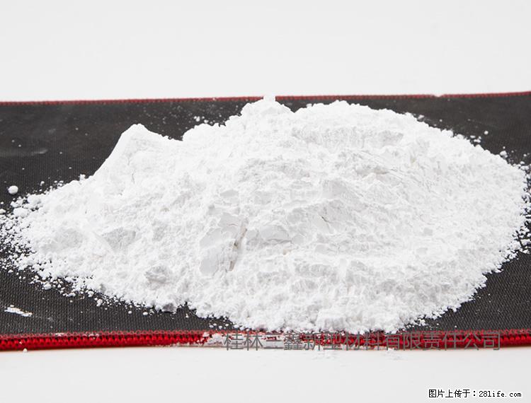 【桂林三鑫新型材料】800目活性碳酸钙 活性重质碳酸钙 改性碳酸钙 - 综合信息 - 其他综合 - 邯郸分类信息 - 邯郸28生活网 hd.28life.com