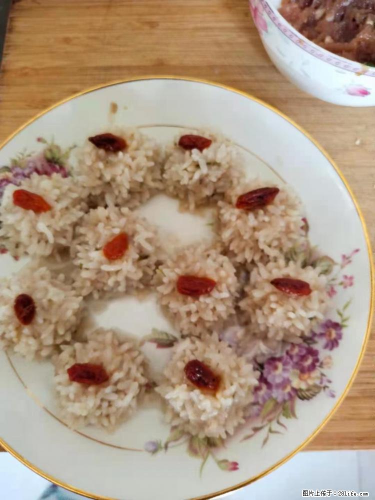 【招聘】住家保姆,工作地点,上海 - 职场交流 - 邯郸生活社区 - 邯郸28生活网 hd.28life.com