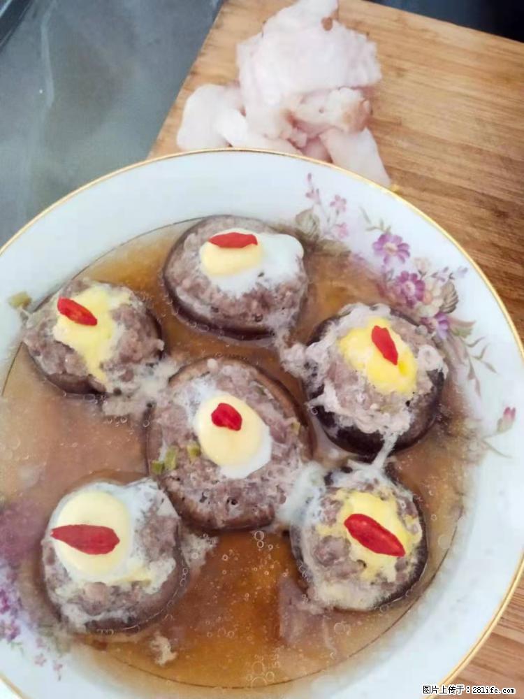 【招聘】住家保姆,工作地点,上海 - 职场交流 - 邯郸生活社区 - 邯郸28生活网 hd.28life.com