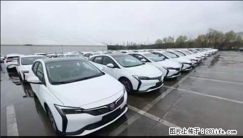 上海宝山区招网约车司机 20-50岁,不需要租车,不需要车辆押金,随时上岗 工资1W左右 - 职场交流 - 邯郸生活社区 - 邯郸28生活网 hd.28life.com