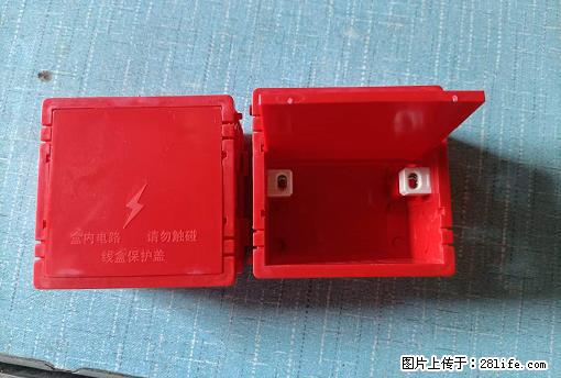 桂林荣泰吹塑、注塑【厂家直销】PVC阴燃电工配件,精品86底盒 - 其他广告 - 广告专区 - 邯郸分类信息 - 邯郸28生活网 hd.28life.com