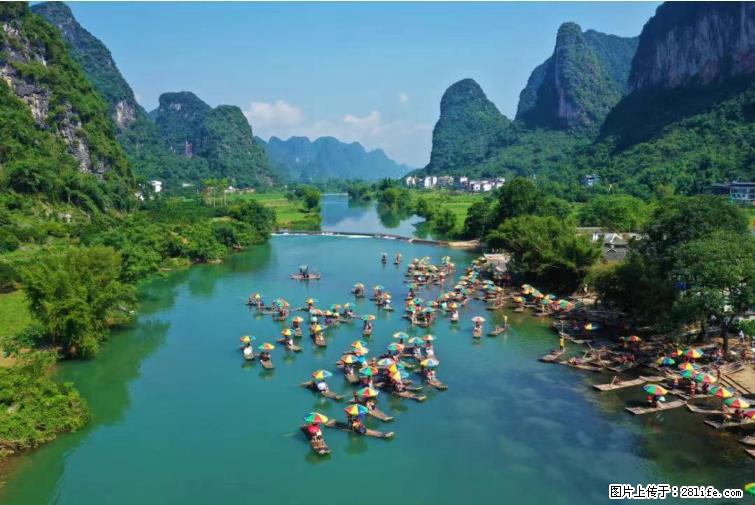 桂林市阳朔县遇龙河景区发布通知,从2022年4月5日起,骥马码头恢复营业。 - 其他广告 - 广告专区 - 邯郸分类信息 - 邯郸28生活网 hd.28life.com