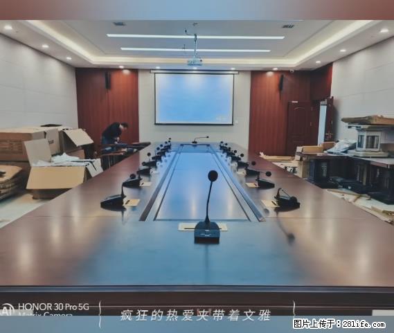 【贵州中汇联瑞科技有限公司】 专业做班班通、校园广播、校园监控、校园门禁道闸、学校大礼堂等 - 其他广告 - 广告专区 - 邯郸分类信息 - 邯郸28生活网 hd.28life.com