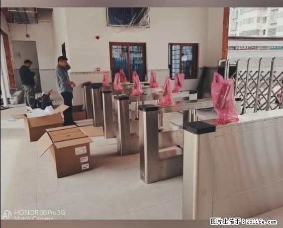 【贵州中汇联瑞科技有限公司】 专业做班班通、校园广播、校园监控、校园门禁道闸、学校大礼堂等 - 其他广告 - 广告专区 - 邯郸分类信息 - 邯郸28生活网 hd.28life.com