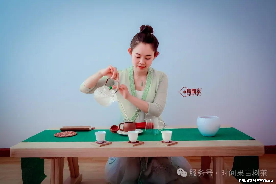 时间果百年古树龙珠普洱生茶 - 购物交流 - 邯郸生活社区 - 邯郸28生活网 hd.28life.com